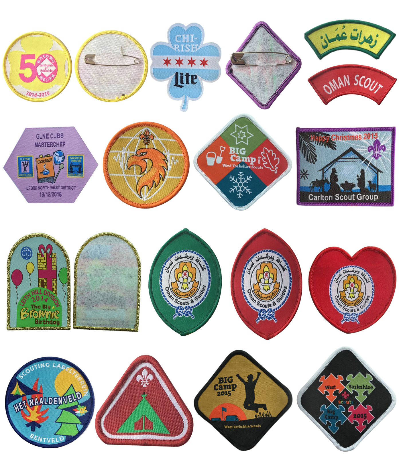 Woven scout patches 1