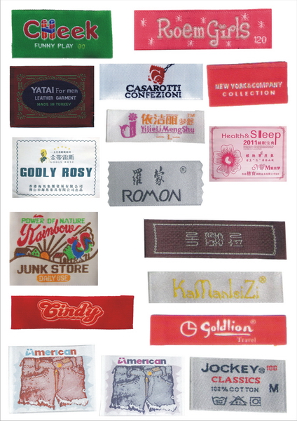 Woven labels 4