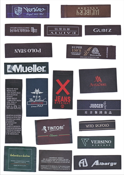 Woven labels 7