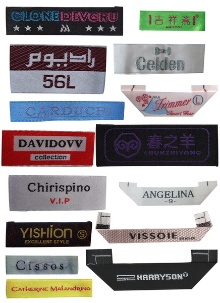 Shuttle & needle labels 1