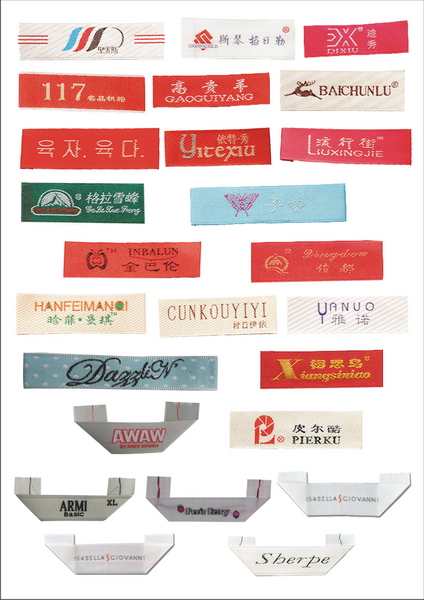 Shuttle & needle labels 2