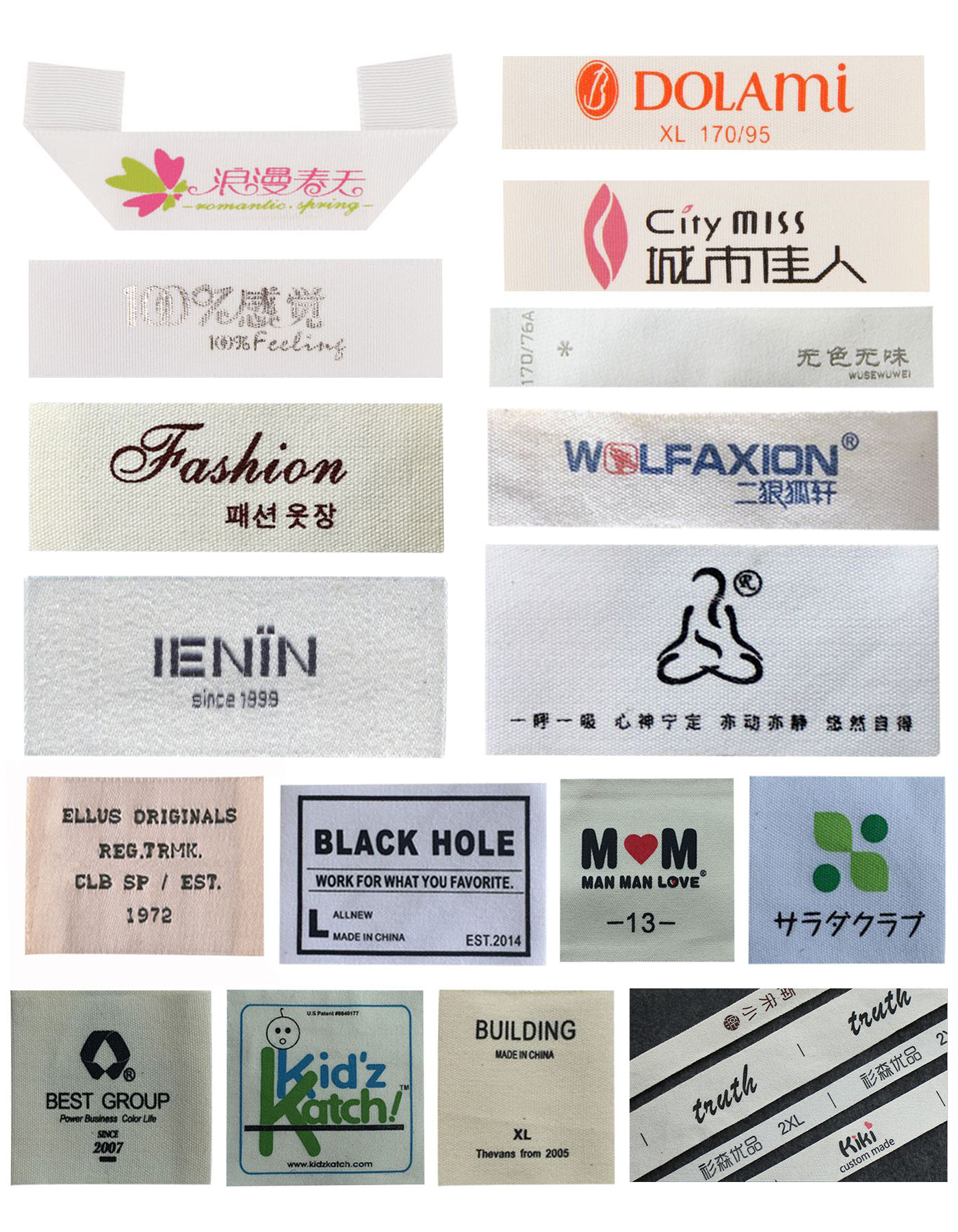 Printed labels 1-cotton 