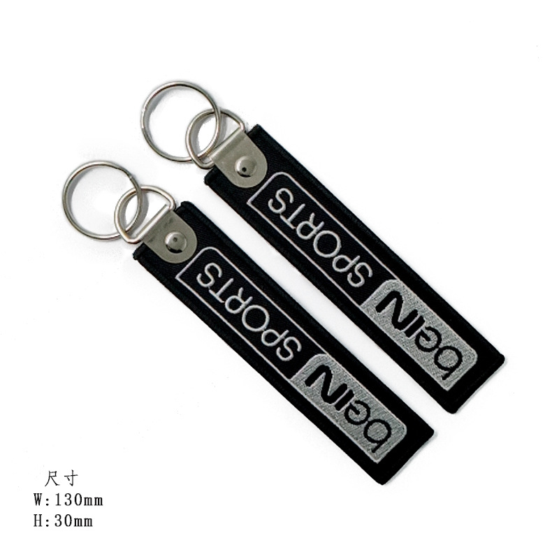 Bein sports keychain 