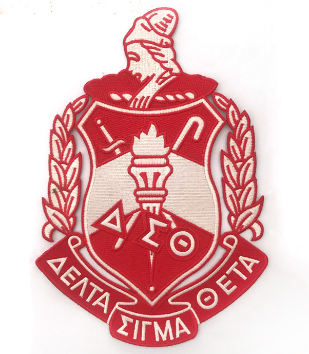 AEO patch 