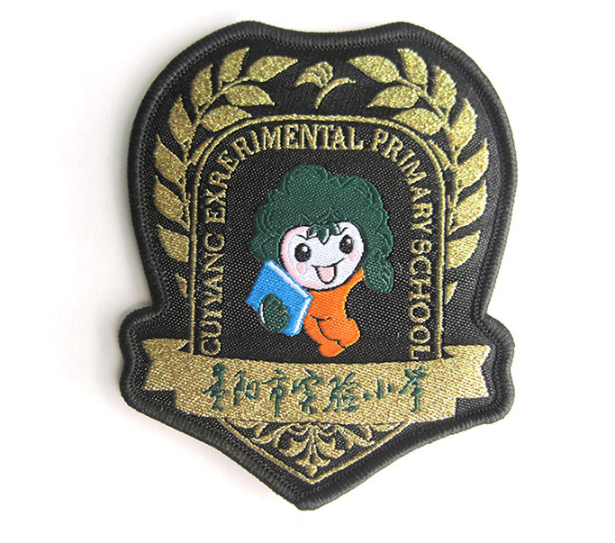 Guiying school patch 