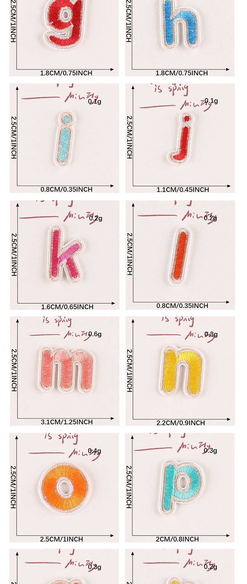 Embroidered alphabets 09