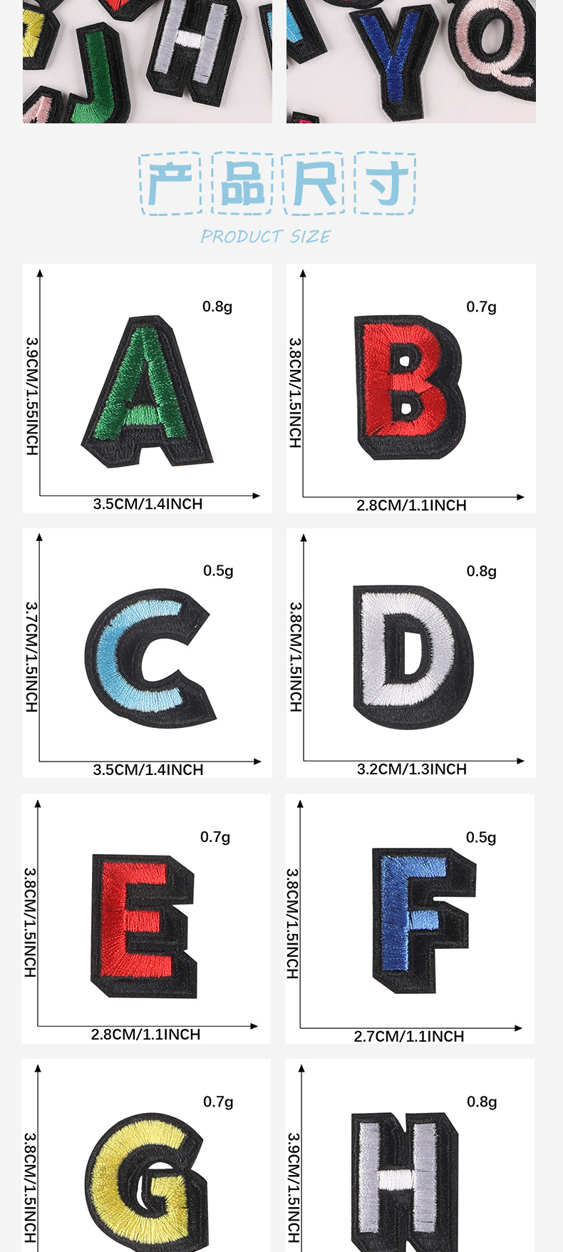 Embroidered alphabets 10