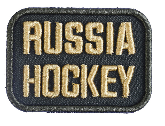 Russia hockey patch   