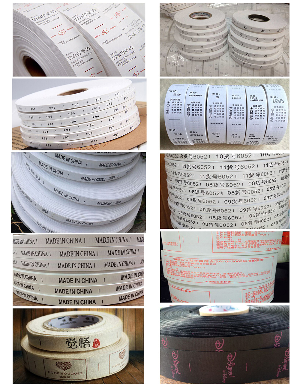 Printed labels 4- rolling packing 