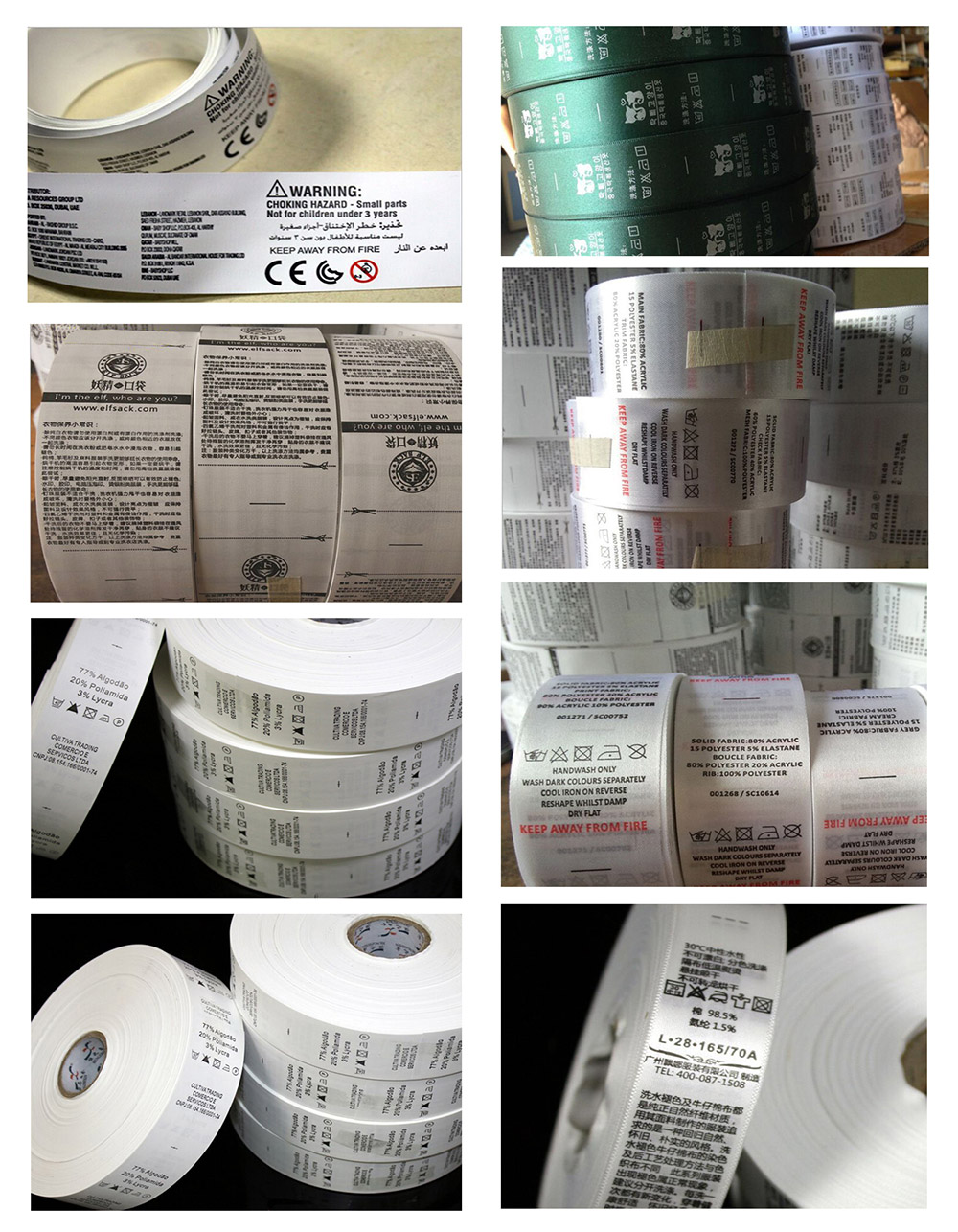 Printed labels 4- rolling packing 