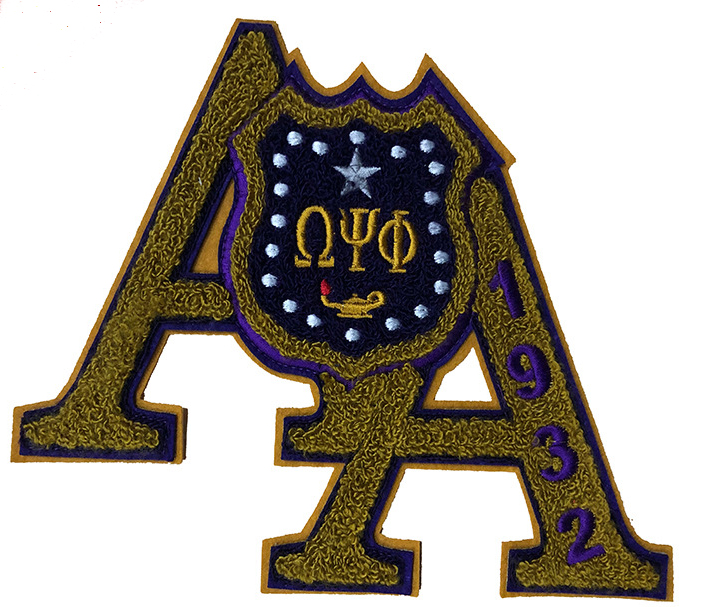 AA 1932 chenille patch 