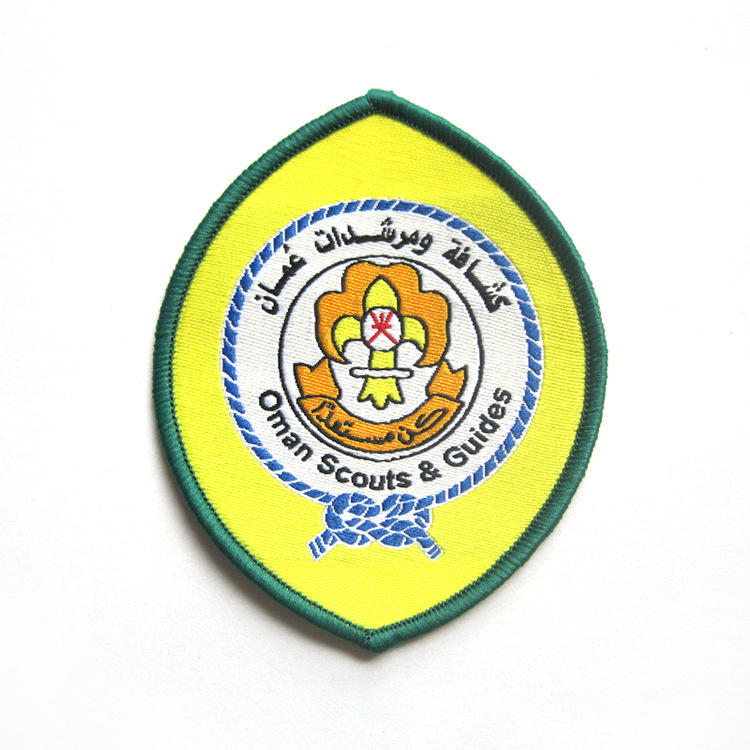 Oman scouts & guides woven patch 