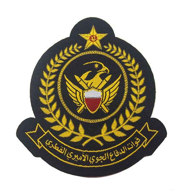 Royal woven patch 