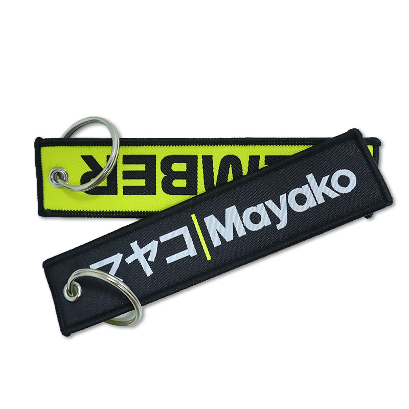 member keychains 