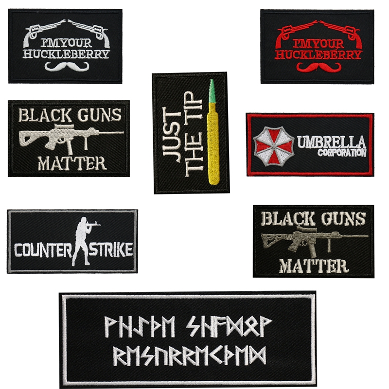 Blackgun patches 