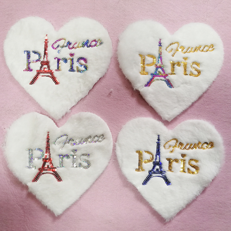 I love paris sequin patch 