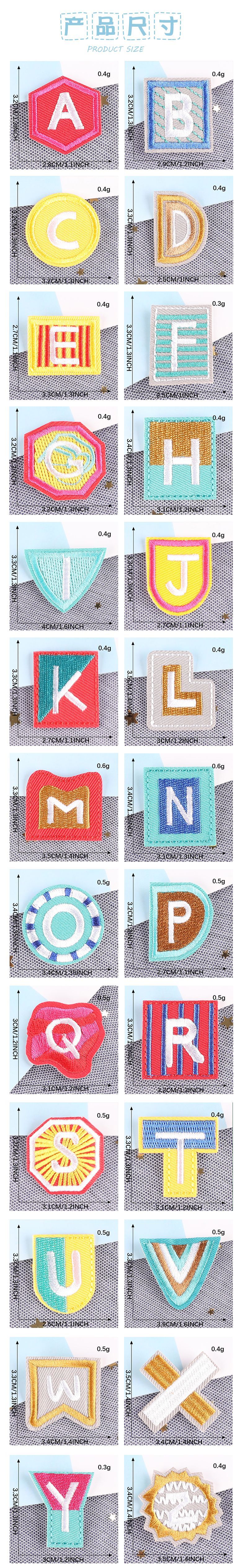 Embroidered alphabets 04